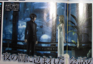 Illustration for article titled First Final Fantasy Versus XIII Real Time PS3 Screens